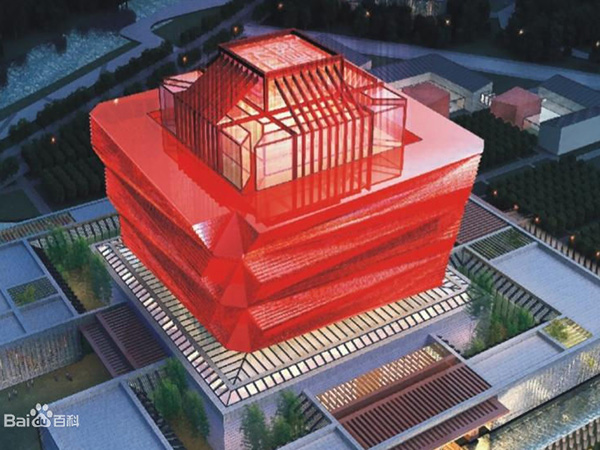 中华成语博物馆项目